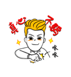 Hey！Dudes！（個別スタンプ：3）