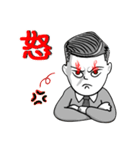 Hey！Dudes！（個別スタンプ：17）