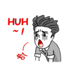 Hey！Dudes！（個別スタンプ：21）