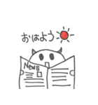 ほげくんの日常会話（個別スタンプ：1）