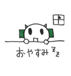 ほげくんの日常会話（個別スタンプ：2）