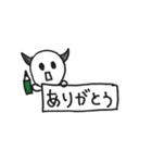 ほげくんの日常会話（個別スタンプ：3）