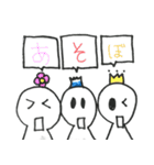 ほげくんの日常会話（個別スタンプ：11）