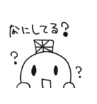 ほげくんの日常会話（個別スタンプ：13）