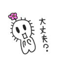 ほげくんの日常会話（個別スタンプ：15）