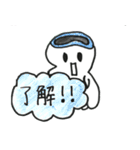 ほげくんの日常会話（個別スタンプ：20）