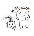 ほげくんの日常会話（個別スタンプ：23）