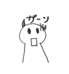 ほげくんの日常会話（個別スタンプ：24）