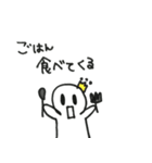 ほげくんの日常会話（個別スタンプ：26）