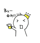 ほげくんの日常会話（個別スタンプ：27）