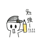 ほげくんの日常会話（個別スタンプ：32）