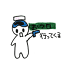 ほげくんの日常会話（個別スタンプ：33）