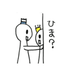 ほげくんの日常会話（個別スタンプ：34）