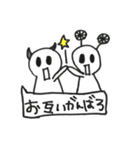 ほげくんの日常会話（個別スタンプ：37）