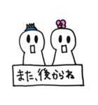 ほげくんの日常会話（個別スタンプ：40）