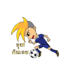 HukHerm Ball Thai（個別スタンプ：16）