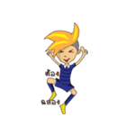 HukHerm Ball Thai（個別スタンプ：31）