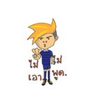 HukHerm Ball Thai（個別スタンプ：32）