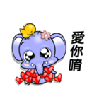 Little Girl JJ Chinese Daily Chat by OMS（個別スタンプ：1）