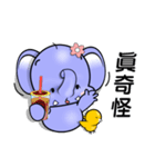 Little Girl JJ Chinese Daily Chat by OMS（個別スタンプ：12）