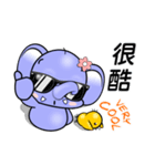 Little Girl JJ Chinese Daily Chat by OMS（個別スタンプ：13）