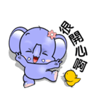 Little Girl JJ Chinese Daily Chat by OMS（個別スタンプ：15）