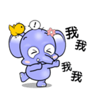 Little Girl JJ Chinese Daily Chat by OMS（個別スタンプ：16）