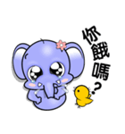 Little Girl JJ Chinese Daily Chat by OMS（個別スタンプ：17）