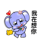 Little Girl JJ Chinese Daily Chat by OMS（個別スタンプ：21）