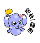 Little Girl JJ Chinese Daily Chat by OMS（個別スタンプ：22）