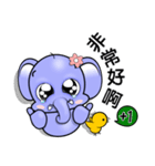 Little Girl JJ Chinese Daily Chat by OMS（個別スタンプ：25）