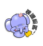 Little Girl JJ Chinese Daily Chat by OMS（個別スタンプ：28）