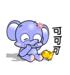 Little Girl JJ Chinese Daily Chat by OMS（個別スタンプ：36）