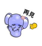 Little Girl JJ Chinese Daily Chat by OMS（個別スタンプ：38）