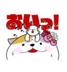 京都・隠れ家的花屋 "おけねこ"02（個別スタンプ：3）