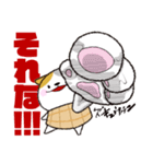 京都・隠れ家的花屋 "おけねこ"02（個別スタンプ：9）