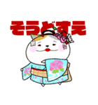 京都・隠れ家的花屋 "おけねこ"02（個別スタンプ：10）