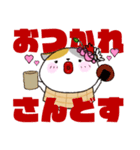 京都・隠れ家的花屋 "おけねこ"02（個別スタンプ：13）