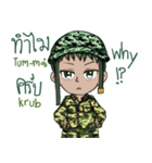 The Soldier Speak Thai（個別スタンプ：9）