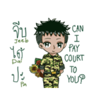 The Soldier Speak Thai（個別スタンプ：33）