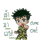 The Soldier Speak Thai（個別スタンプ：36）