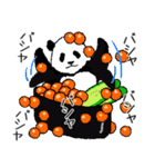 やる気のないパンダ（ダジャレ編）（個別スタンプ：27）