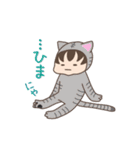 ねこぐるみっこ（個別スタンプ：7）