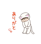 ねこぐるみっこ（個別スタンプ：11）