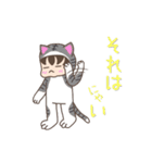 ねこぐるみっこ（個別スタンプ：14）