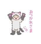 ねこぐるみっこ（個別スタンプ：15）