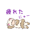 ねこぐるみっこ（個別スタンプ：18）