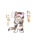 ねこぐるみっこ（個別スタンプ：21）
