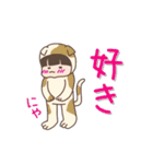 ねこぐるみっこ（個別スタンプ：27）