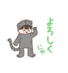 ねこぐるみっこ（個別スタンプ：30）